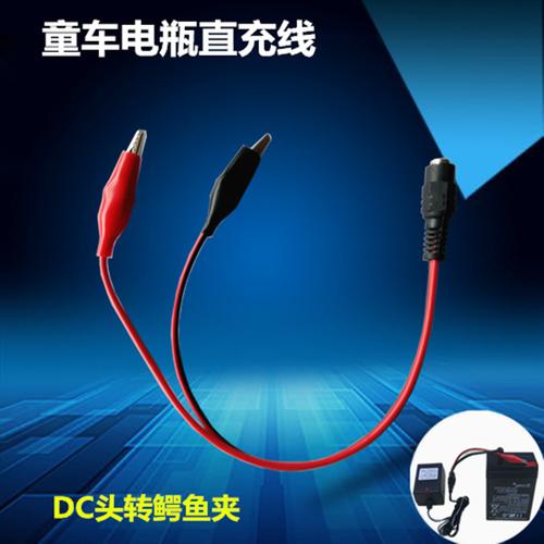 船型开关在儿童电动玩具中的应用与批发零售指南