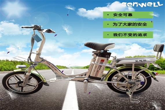 中国两轮车制造业发展现状与市场前景分析