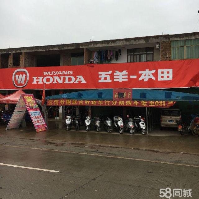 韶关大排量摩托车及零配件零售 山城骑行文化的专业化延伸
