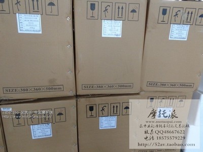 鑫源CB150机器批发零售 大军摩托DIY工厂直营，开启摩旅新体验