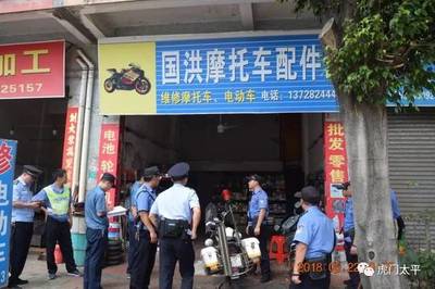 东莞“禁摩”政策不动摇 摩托车零售业的转型与阵痛